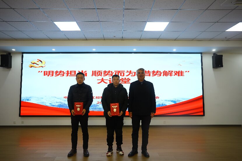 獲獎(jiǎng)上網(wǎng)1