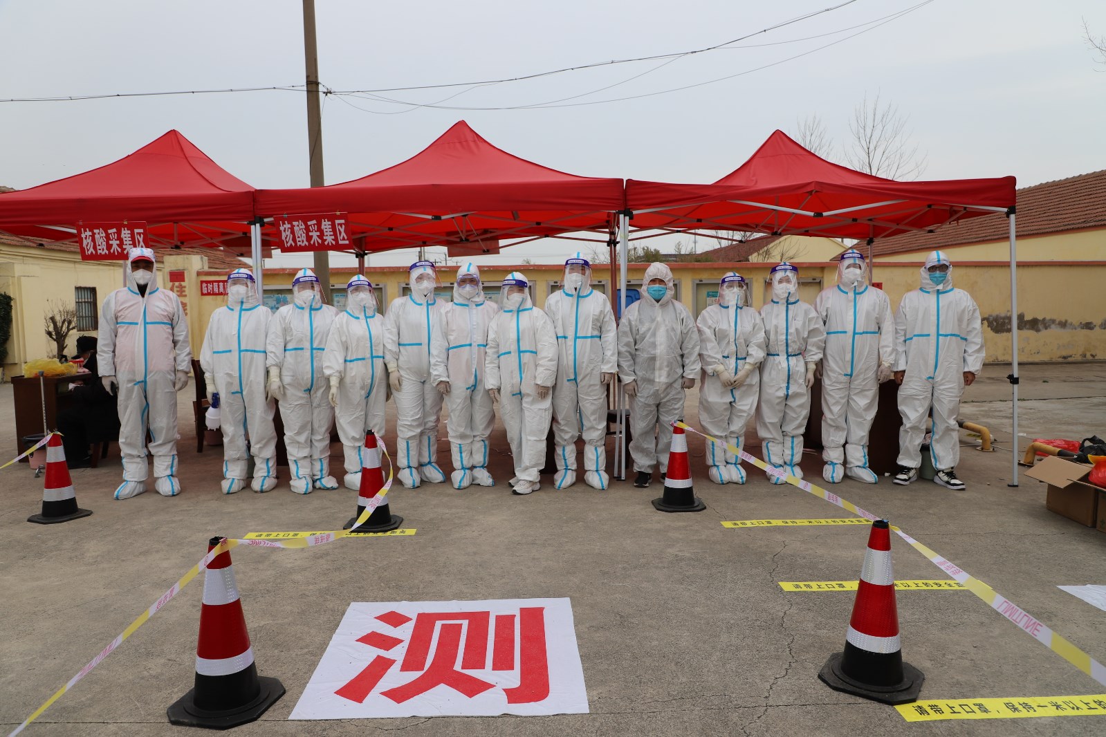 核酸檢測(cè).jpg 核酸檢測(cè).jpg